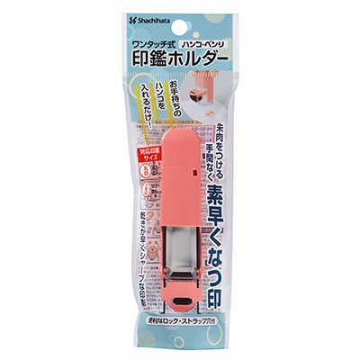 ������ϥ�����󥿥å������եۥ�������ϥ󥳡��٥�ꡡ�������ԥ�