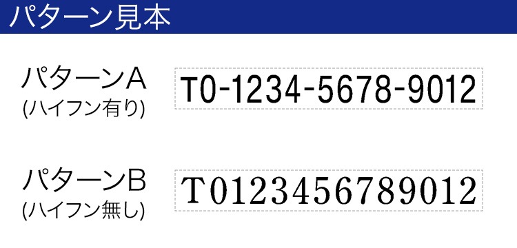 �ڥ���ܥ��������б��� ������ϥ����������ֹ��Ѳ��ܰ�