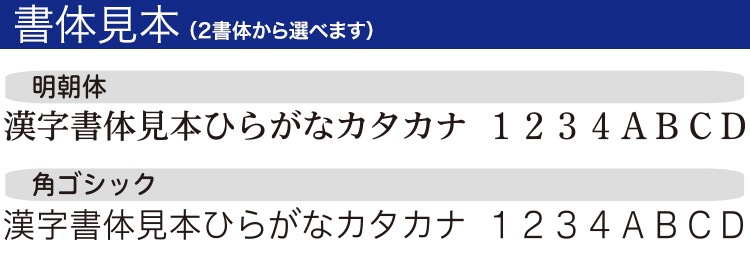 �ڥ���ܥ��������б��� ������ϥ����������ֹ��Ѳ��ܰ�