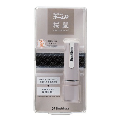 ������ϥ����͡��ࣹ�������ʣ¡�����