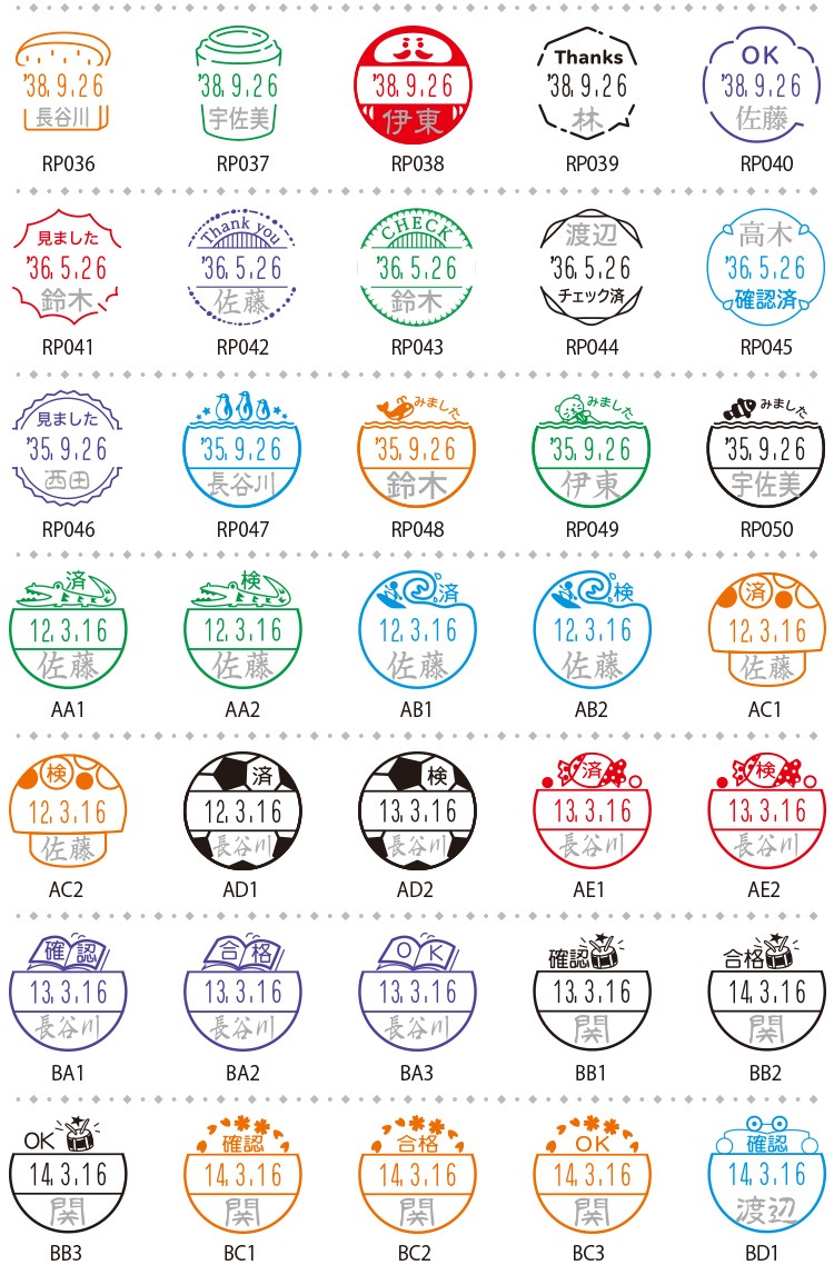 ������ϥ����ǡ������͡���ţء�������ɼ��������桡���饹�ȥ�����