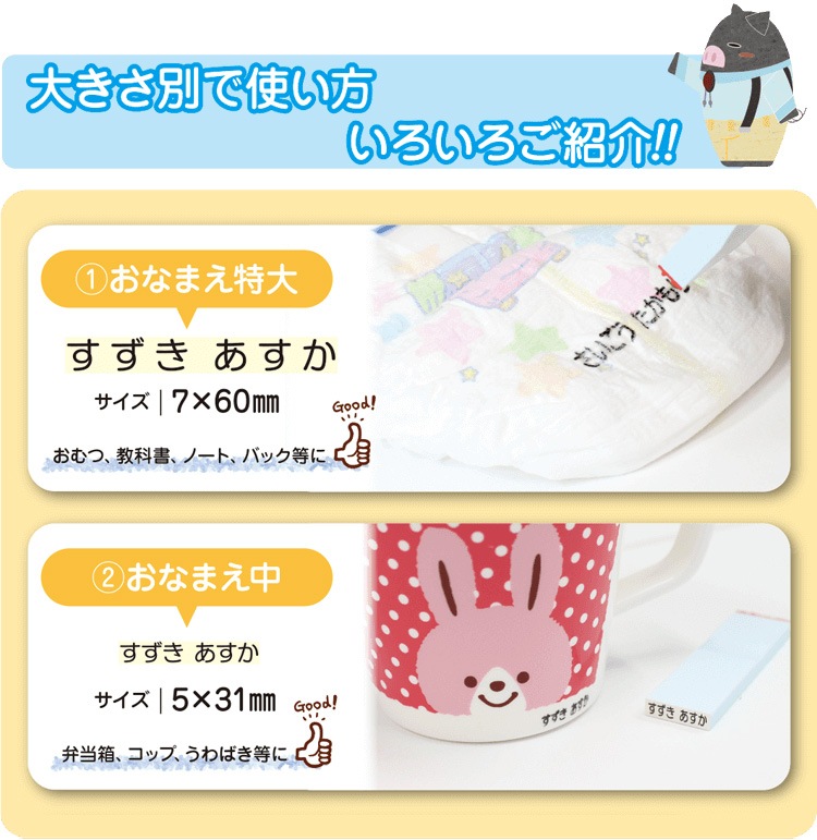 ��̾��������ס֣£��£��͡���ס�������å�DX -�ǥ�å���-