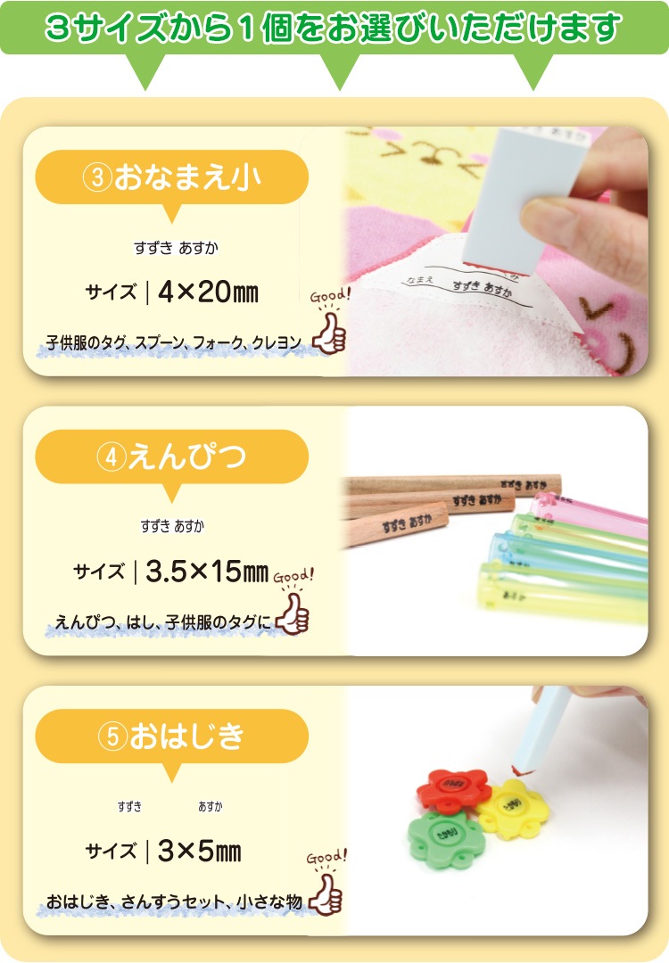 ��̾��������ס֣£��£��͡���ס�������å�DX -�ǥ�å���-