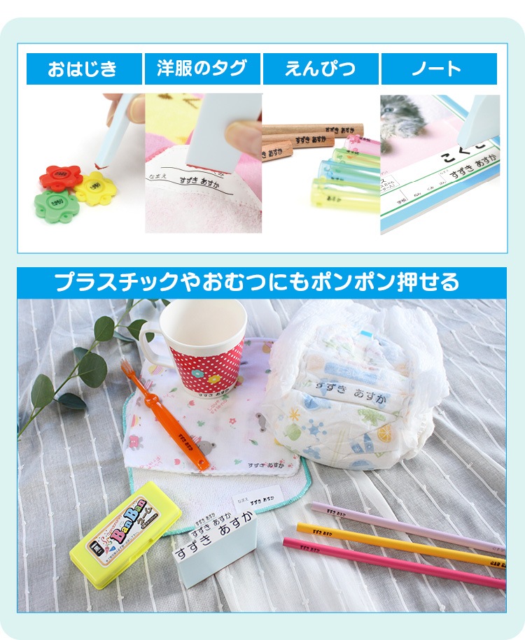 ��̾��������ס֣£��£��͡���ס�������å�DX -�ǥ�å���-