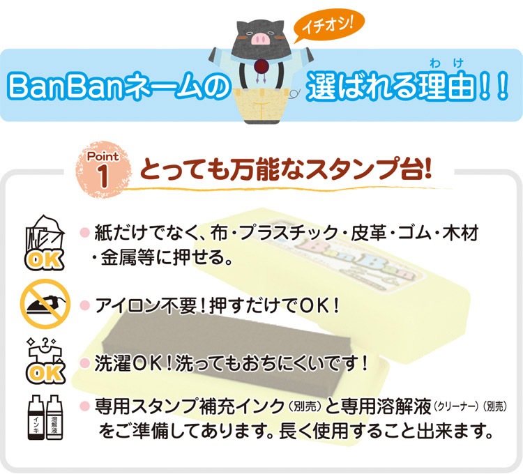 ��̾��������ס֣£��£��͡���ס�������å�DX -�ǥ�å���-