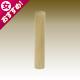 ǧ��/����(����)/10.5mm��
