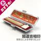 ǧ��/����(����)�ڳ����������/10.5mm��(������饱������)