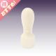 ��Ҽ°�/�ܾݲ�(����)��ŷ�ݡ�/18mm��