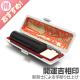 ��Ҽ°�/�ܹ����(�Ļ�)�ڳ����������/18mm��/�ڹ�����饱�����ա�