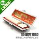 ��Ҽ°�/�ܾݲ�(����)�ڳ����������/16.5mm��/�ڹ�����饱�����ա�
