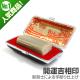 ��ҳѰ�/����(����)�ڳ����������/24mm��/�ڹ�����饱�����ա�