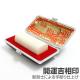 ��ҳѰ�/�ܾݲ�(����)�ڳ����������/18mm��/�ڹ�����饱�����ա�