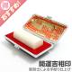 ��ҳѰ�/�ܾݲ�(����)�ڳ����������/21mm��/�ڹ�����饱�����ա�
