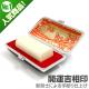 ��ҳѰ�/�ܾݲ�(����)�ڳ����������/24mm��/�ڹ�����饱�����ա�