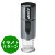 �ʣ�����������祤��ƥ����ʣ������饹�ȥѥ����󡡥ԥ��Υ֥�å�