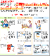 ������ϥ�������åץ쥹���꡼�뼰���ʥ᡼��ѥå��ˡ��ڡ���֥롼