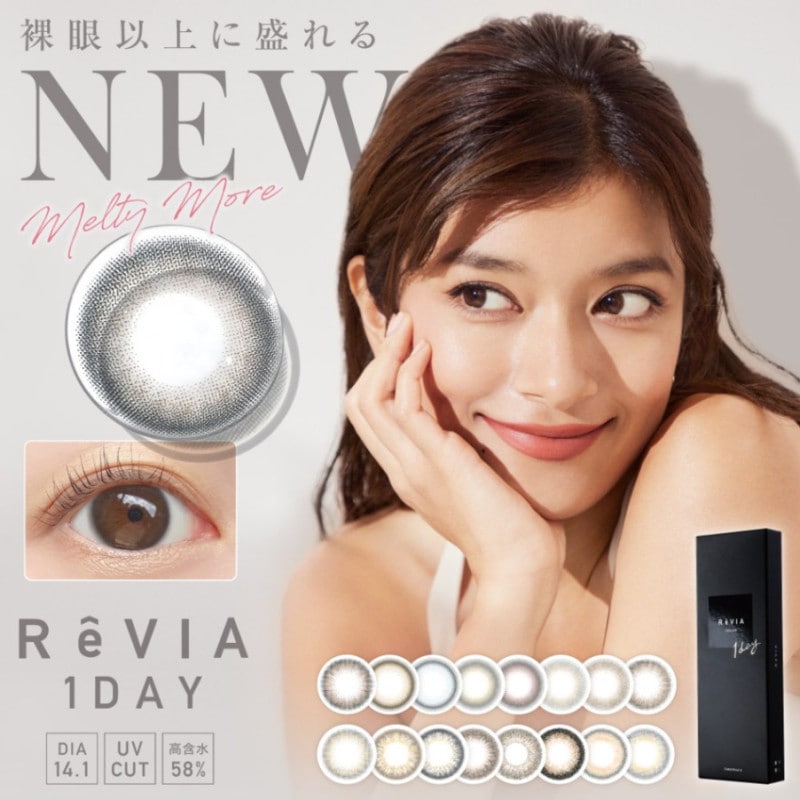 カラコン レヴィア ワンデー 度あり 度なし 1箱10枚 1日使い捨て コンタクトレンズ カラーコンタクト ReVIA 1day ローラ カラコン ROLA さんプロデュースレンズ ReVIA 1day COLOR