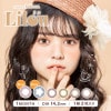 カラコン ワンマンスリフレア リル UV 1month refrear Lilou UV 1箱2枚 ナチュラル カラーコンタクト マンスリー 度なし 度あり リフレア コンタクト|カラーコンタクトレン