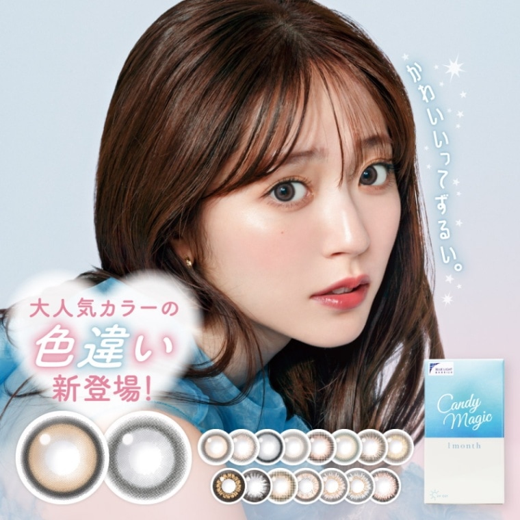 ���饳�� �����ǥ����ޥ��å� �ޥ󥹥꡼ �֥롼�饤�ȥ��å� 1Ȣ1���� �٤��� �٤ʤ� 1����� BLB �����ޥ� �ޥ󥹥꡼ 1�����