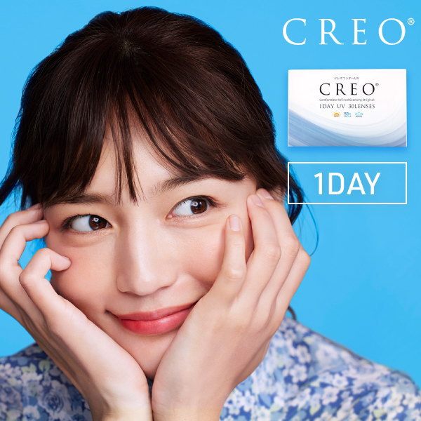 ���쥪���ǡ� �⥤���� UV Creo 1DAY 30������ ���ǡ� ���󥿥��ȥ�� Ʒ�˥ե��åȤ��䤹�����å� �� �Ĥ����Ϥˤ⤳����� 1���Ȥ��Τƥ��󥿥��ȥ�󥺡ʥ��եȥ��󥿥��ȡˡʥ��ǡ����󥿥��ȡˡʶ���ѡ�