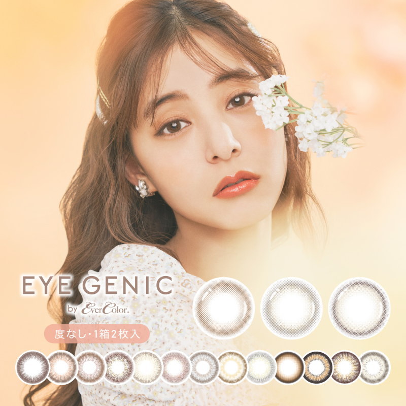 ���饳�� ���������˥å� �Х� ���С����顼 1Ȣ2�� �٤ʤ� EYEGENIC by Ever Color �ʥ����륷�꡼�� ���塼�ȥ��꡼�� �ϡ��ե��꡼�� �ޥ󥹥꡼ ���ޥ� 1����� ���顼���󥿥��ȥ��