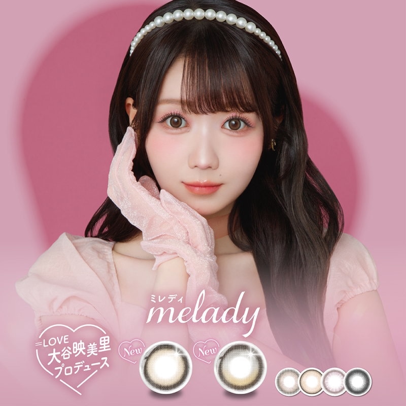 ���饳�� �ߥ�ǥ� ���ǡ� 1Ȣ10�� UV �٤��� �٤ʤ� 1���Ȥ��Τ� 1day ���襤�� �ʥ����� �٥ե� ������