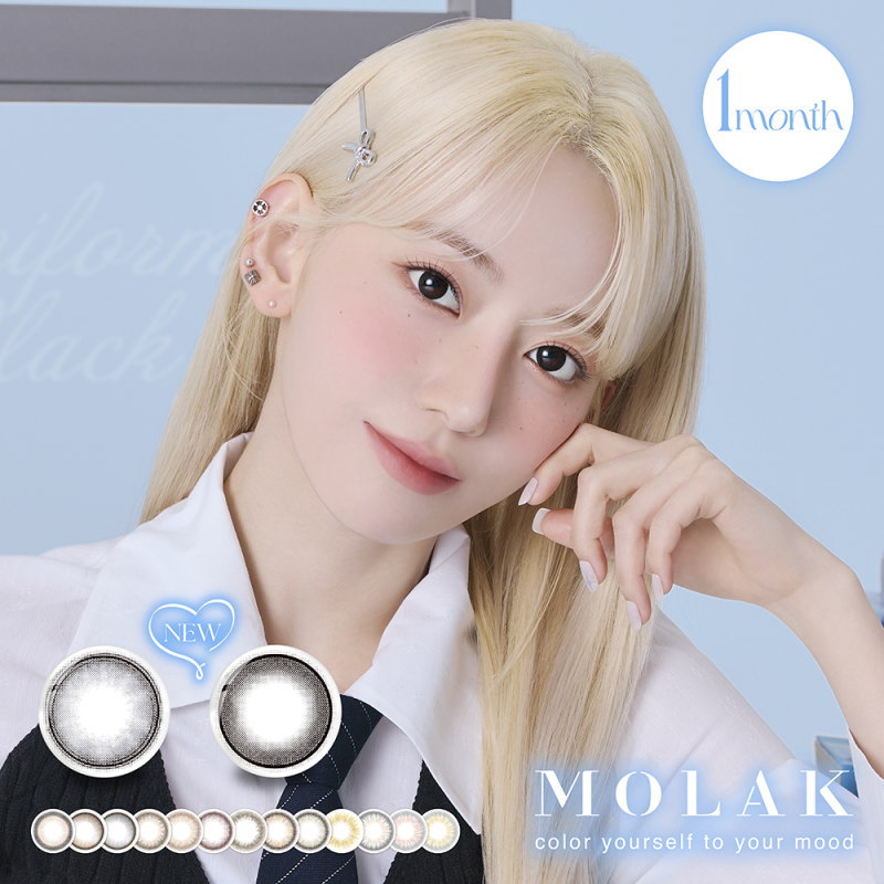 ���饳�� ��饯 �ޥ󥹥꡼ 1Ȣ2���� �٤��� �٤ʤ� MOLAK monthly 1���� 1month ���ޥ� 1����� ��饯�ޥ󥹥꡼ (���顼���󥿥���)(���󥿥���)(����������)(��󥰥��饳��)(�ϡ���)