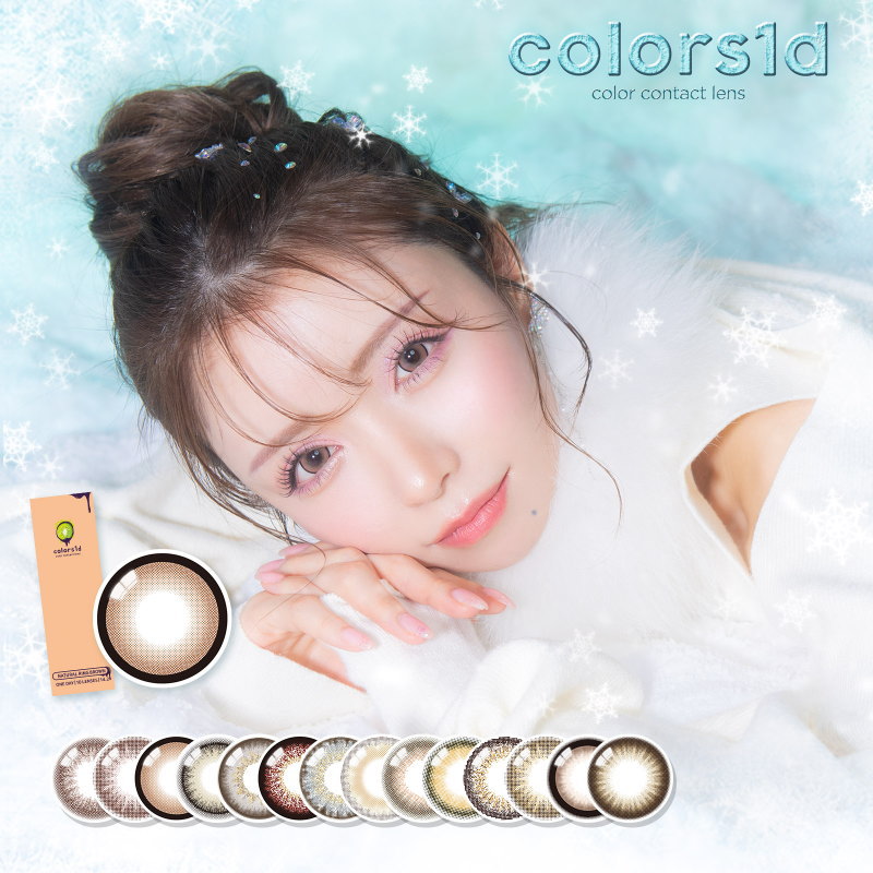 ���饳�� ���顼�����ǡ� colors1d 1Ȣ10�� UV �٤��� �٤ʤ� 1���Ȥ��Τ� �ʥ����� �ե�ͭ �ե��ʤ� ���顼���󥿥��ȥ�� ��󥰥��饳�� ����������
