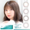 ���饳�� �֥롼�饤�ȥ��å� �ԥ奢��ƥ� ���ǡ� �������� UV  Purity 1day CIRCLE 1Ȣ10�� �٤��� �٤ʤ� 1���Ȥ��Τ� �糰���к� UV���å�