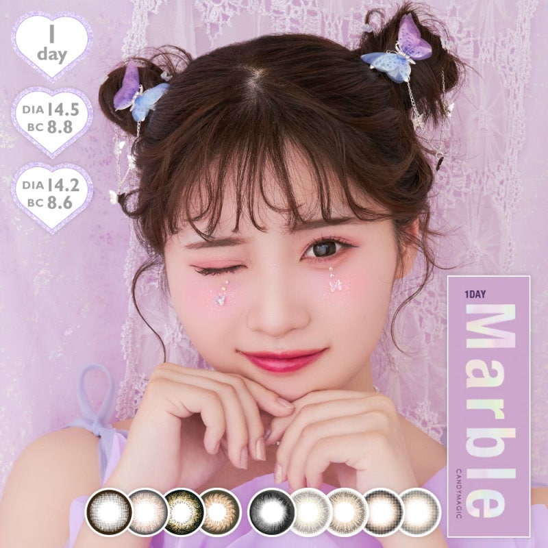 ���饳�� �ޡ��֥� �Х� �饰���奢�꡼ ���ǡ� 1Ȣ10�� �٤��� �٤ʤ� Marble by LUXURY 1day ���顼���󥿥��� 1���Ȥ��Τ� �ʥ����� ���襤�� ���顼���󥿥��� ���󥿥��ȥ��