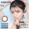 ���饳�� ���顼�����ǡ� UV �ҥӥ� HIBIKI colors 1day  1Ȣ10�� �٤��� �٤ʤ� 1���Ȥ��Τ� �ʥ����� ���顼���󥿥��ȥ�� ��󥰥��饳�� ����������