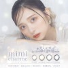 ���饳�� �ߥߥ����� ���ǡ� mimi charme 1DAY 1Ȣ 10�� UV���å� �⥤���� �٤��� �٤ʤ� 1���Ȥ��Τ� ������ �֥饦�� ���졼���� nanako �ʤʤ� ���顼���󥿥���