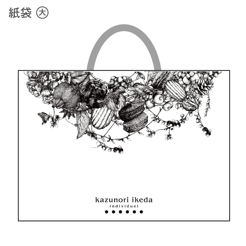 手紙 今日のお手紙 小鳥とお花 | 文房具・事務用品 通販