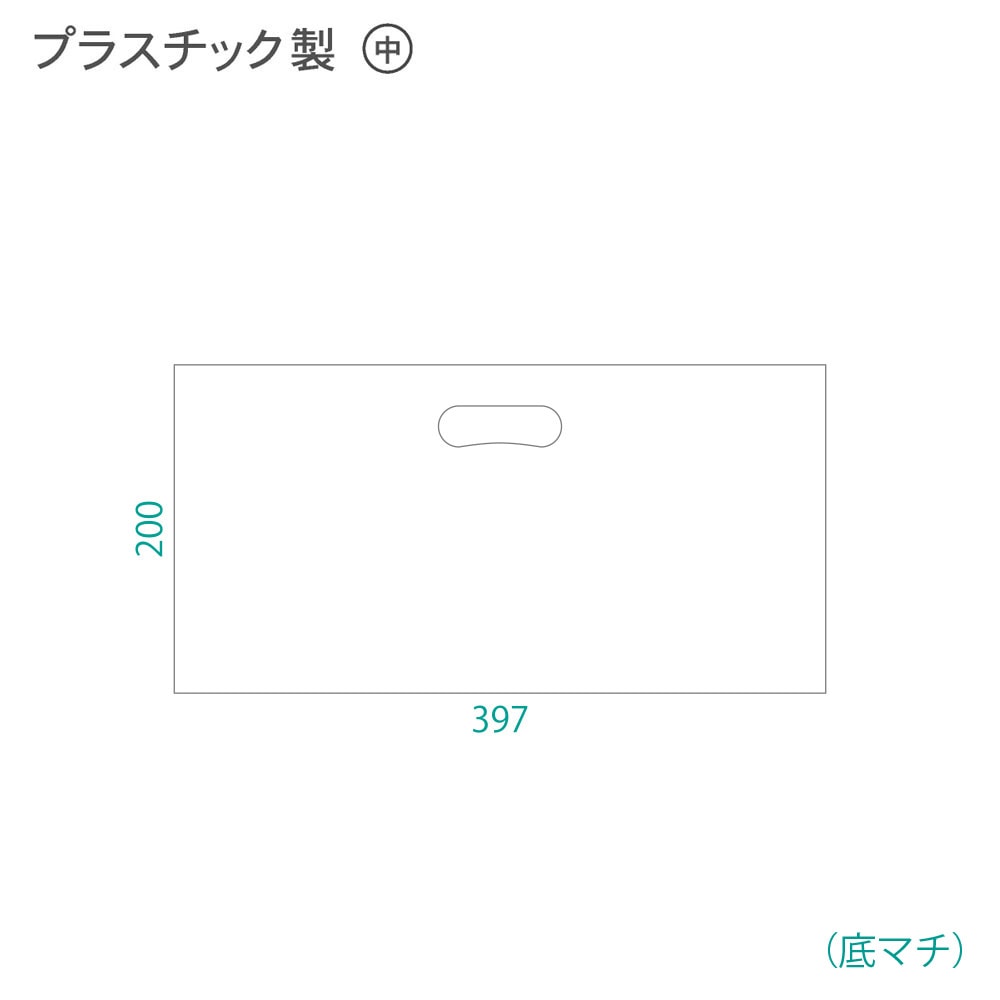 ڼ09 LDݥ [Ĺ] ۥ磻ȡʤ