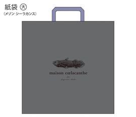 ڼ10  []졼ޡʲȢ3-4Ĥޤޤ