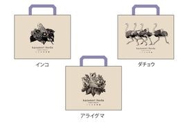 �ڼ�����06�� ���� [��] ikeda�ʥ���եȡ�