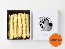 アリュメット オランジュ