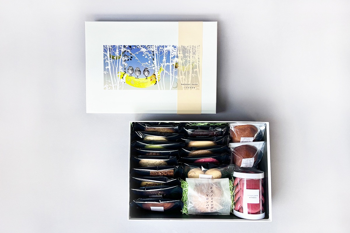 期間限定】秋のギフト（L） | 季節のおすすめ | kazunori ikeda individuel