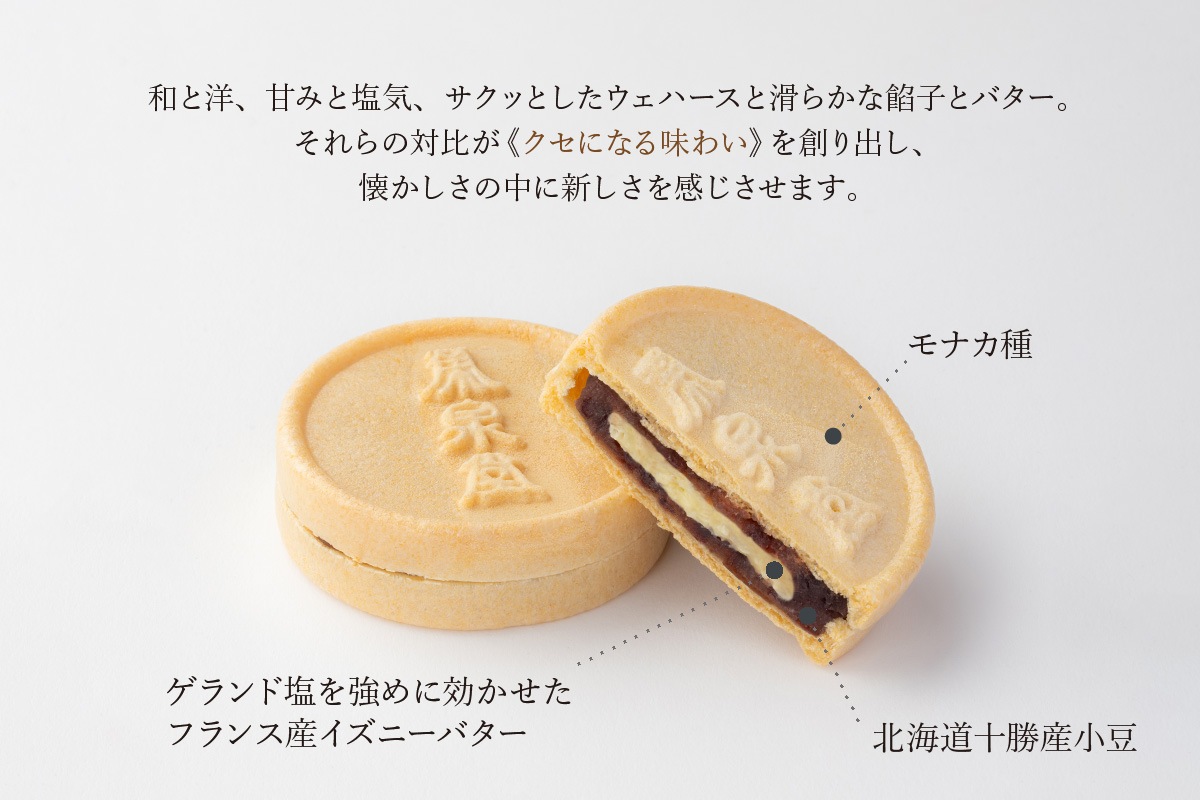 ڥ᥾ 饫󥹡ۥ饫 ʥ6(ʰȢ)