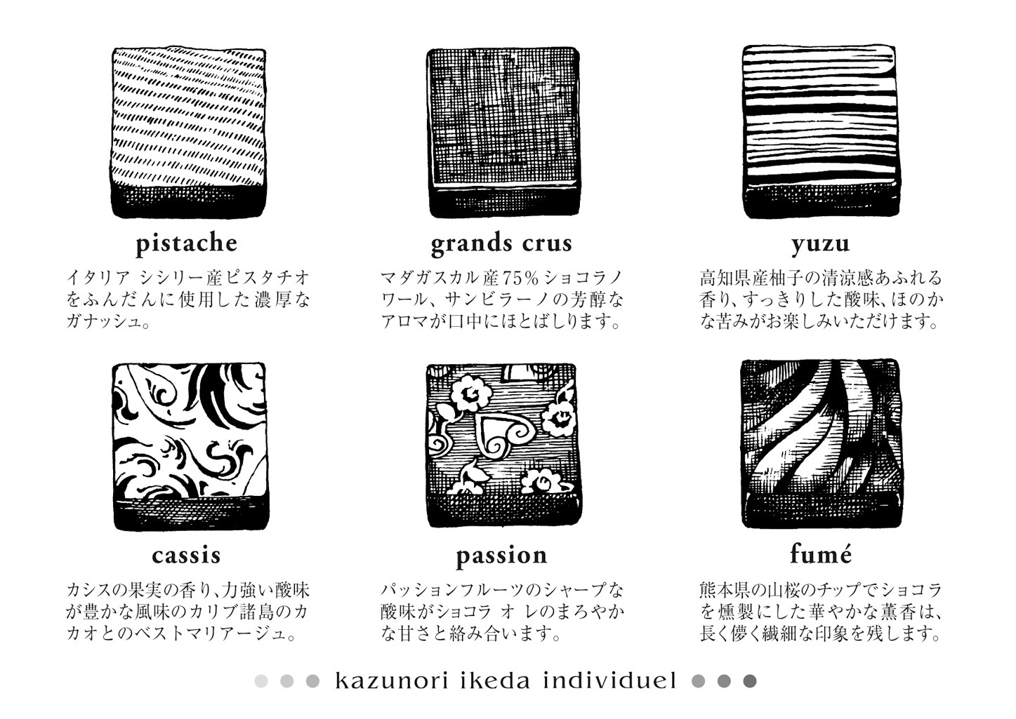 ���쥯����� ���祳�� B6