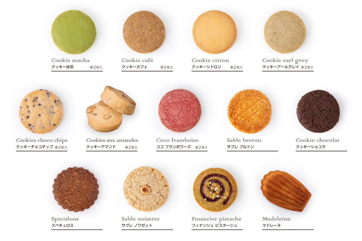 �Ƥ��ۻҵͤ��碌20�����ڤ֤����åȡ�