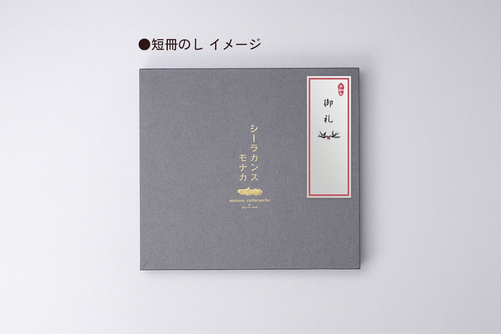 �ڥ᥾�� �����饫�󥹡ۥ����饫�� ��ʥ�������Ȣ9��������