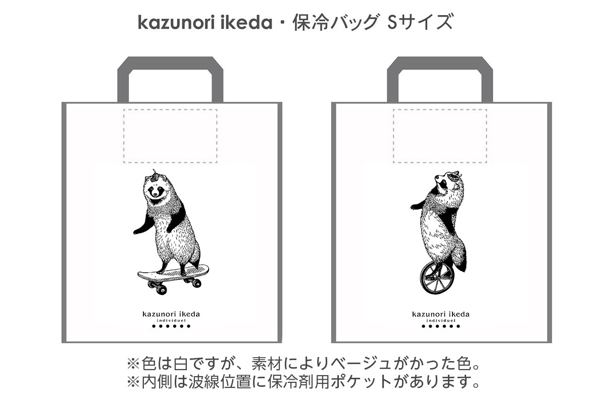 ������Хå�01�� �����Υꥤ����������Хå�(S)