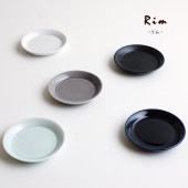 リム 小皿
