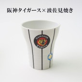 タイガース　フリーカップ