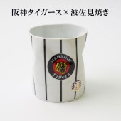 タイガース　ロックカップ