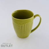 アウトレット　しのぎマグカップ　若草