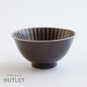 アウトレット　しのぎ茶碗（小）　グレー