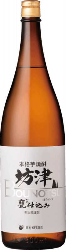 ��˷�šʤܤ��Τġˡ��������ס�25��