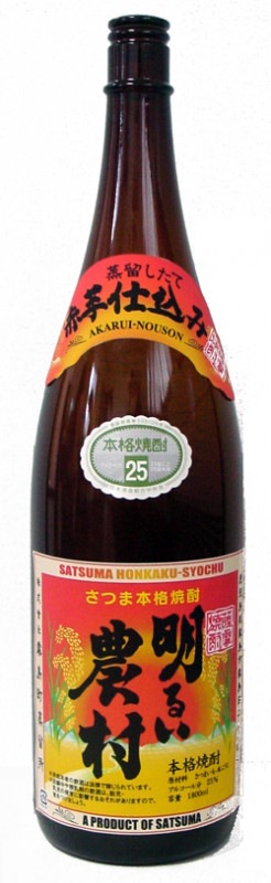 �����뤤��¼ �ְ�Ź��ߡ���α�����ơפ�����񡡣����١�1.8L